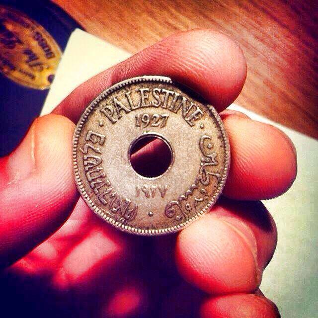 This coinage proves there was a state existent in 1927